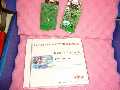 Click to see rly05-37.jpg